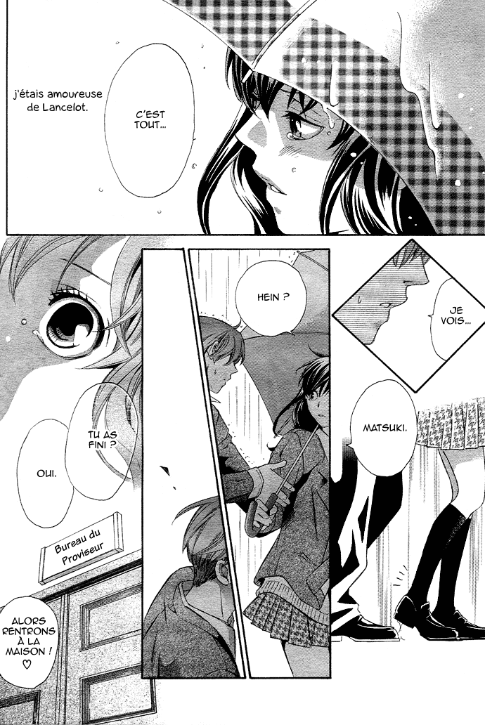 img Tonari no Shugoshin 41